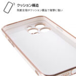 TPUソフトケース メタリック Felame