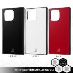 耐衝撃ハイブリッドケース KAKU