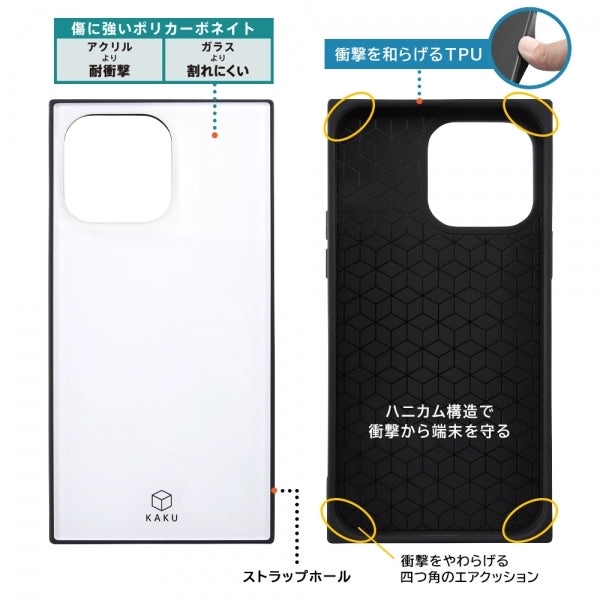 耐衝撃ハイブリッドケース KAKU