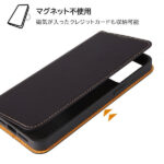 耐衝撃 手帳型レザーケース シンプル