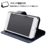 『ディズニーキャラクター』/手帳型ケースマグネット