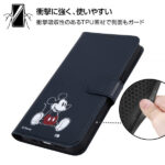 『ディズニーキャラクター』/手帳型ケースマグネット