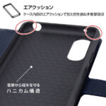 『ディズニーキャラクター』/手帳型ケースマグネット オートスリープ機能対応