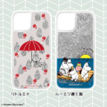 『ムーミン』/ラメ グリッターケース