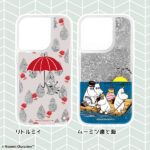 『ムーミン』/ラメ グリッターケース