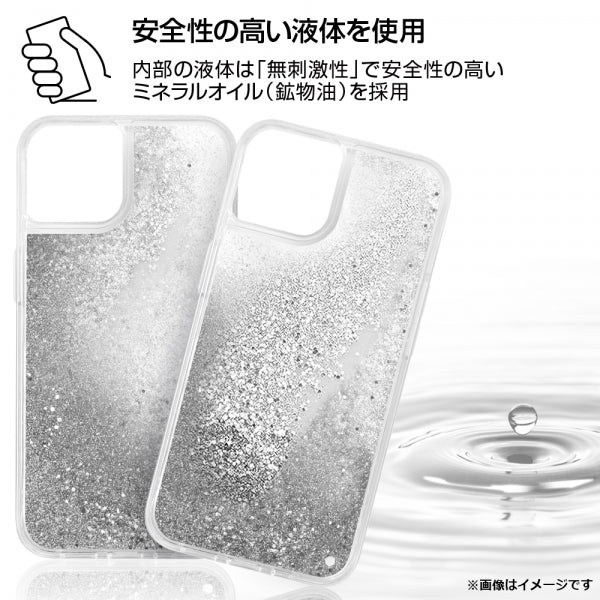 『グレムリン』/ラメ グリッターケース