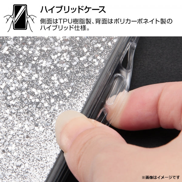 『グレムリン』/ラメ グリッターケース