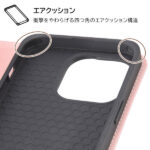 『ディズニーキャラクター』/耐衝撃 手帳型レザーケース Noble