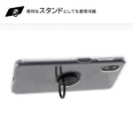 TPUソフトケース リング付
