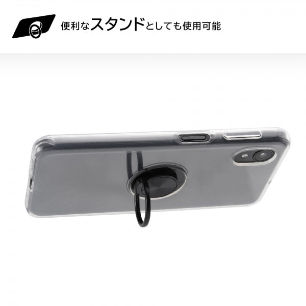 TPUソフトケース リング付
