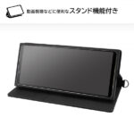 耐衝撃 手帳型レザーケース KAKU Durable
