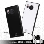 耐衝撃ハイブリッドケース KAKU