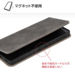 耐衝撃 手帳型レザーケース Raffine