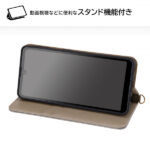 耐衝撃 手帳型レザーケース Raffine