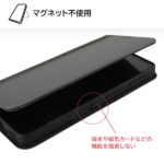 耐衝撃 手帳型レザーケース Noble