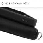 耐衝撃 手帳型レザーケース Noble