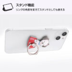 『ディズニーキャラクター』/やわらかリング