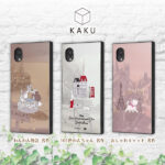 『ディズニーキャラクター』/耐衝撃ハイブリッドケース KAKU