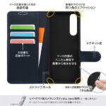 『ディズニーキャラクター』/手帳型ケースマグネット