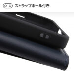 『ディズニーキャラクター』/手帳型ケースマグネット