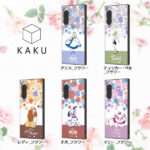 『ディズニーキャラクター』/耐衝撃ハイブリッドケース KAKU