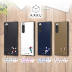 『ディズニーキャラクター』/耐衝撃ハイブリッドケース KAKU