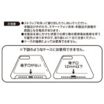 スマートフォン ショルダーストラップ
