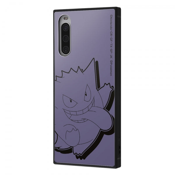 『ポケットモンスター』/耐衝撃ハイブリッドケース KAKU / ゲンガー_サトシ
