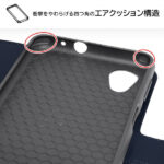 『ディズニーキャラクター』/手帳型ケースマグネット