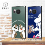 『ディズニーキャラクター』/耐衝撃ハイブリッドケース KAKU