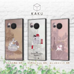 『ディズニーキャラクター』/耐衝撃ハイブリッドケース KAKU