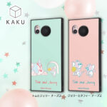 『トムとジェリー』/耐衝撃ハイブリッドケース KAKU
