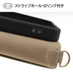『ディズニーキャラクター』/耐衝撃 手帳型レザーケース Raffine