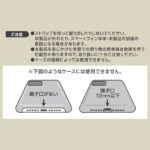 ショルダー ネックストラップ GRAbTY