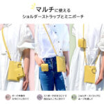 汎用スマートフォン ショルダー スマホポーチ m1n1