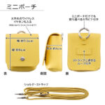 汎用スマートフォン ショルダー スマホポーチ m1n1