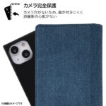 『ディズニーキャラクター』/耐衝撃 徹底保護 手帳型デニムケース Squl