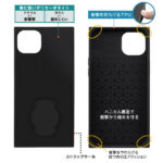 『ディズニーキャラクター』/耐衝撃 徹底保護 手帳型デニムケース Squl