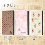 『ディズニーキャラクター』/耐衝撃 手帳型レザーケース Squl