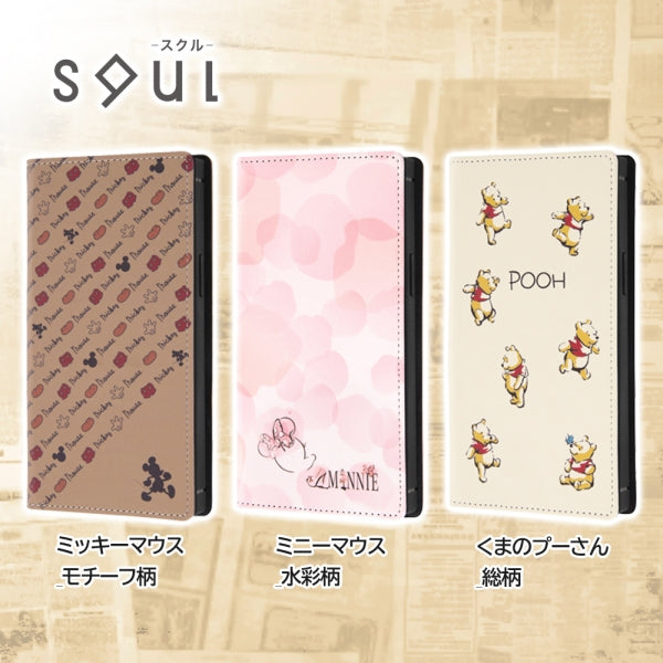『ディズニーキャラクター』/耐衝撃 手帳型レザーケース Squl