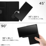 耐衝撃 徹底保護 手帳型レザーケース Squl