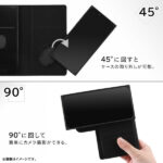 耐衝撃 徹底保護 手帳型レザーケース クロコ調 Squl