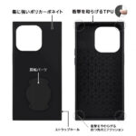 耐衝撃 徹底保護 手帳型レザーケース Squl