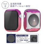 TPUソフトケース META グラデーションカラー