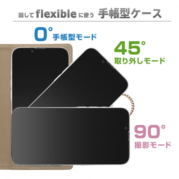 汎用手帳型ケース FLEX リング付 Mサイズ
