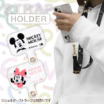 『ディズニーキャラクター』/ストラップホルダー