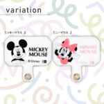 『ディズニーキャラクター』/ストラップホルダー