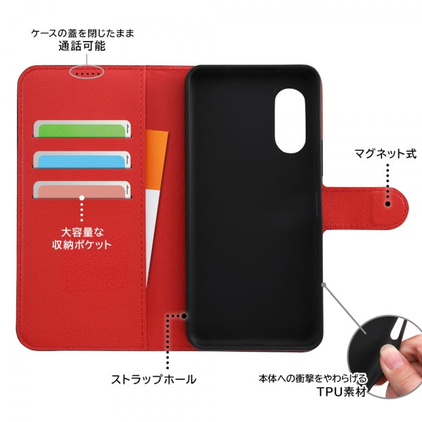 『ディズニーキャラクター』/手帳型ケースマグネット