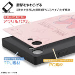『ディズニーキャラクター』/耐衝撃ケース KAKU トリプルハイブリッド