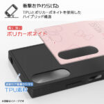 『ディズニーキャラクター』/耐衝撃ハイブリッドケース KAKU